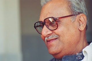 Ashwinee Bhatt Othar Novel અશ્વિની ભટ્ટ ઓથાર નવલકથા 001