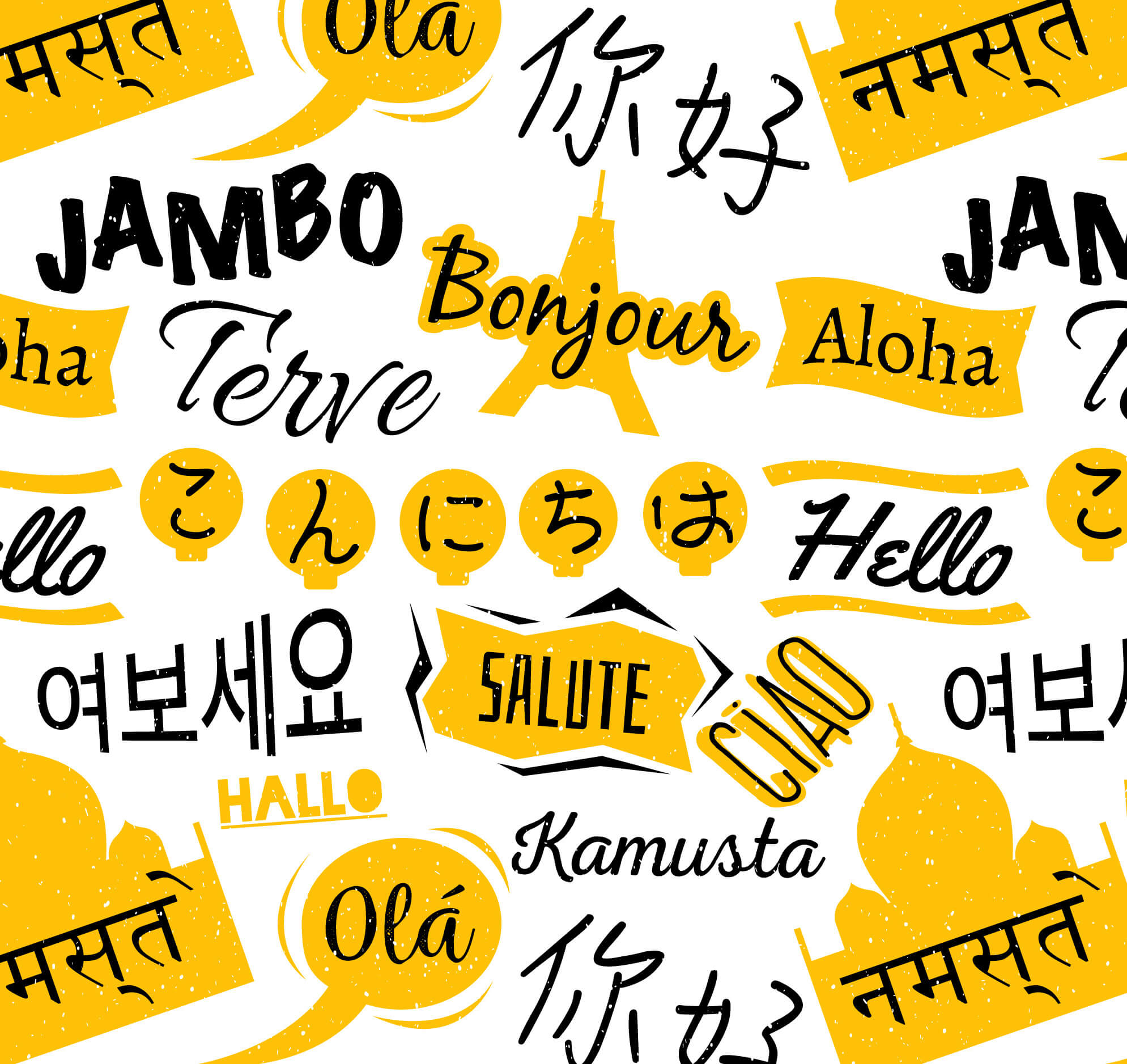 International Mother Language Day Gujarati