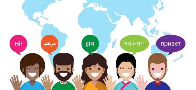 International Mother Language Day Gujarati
