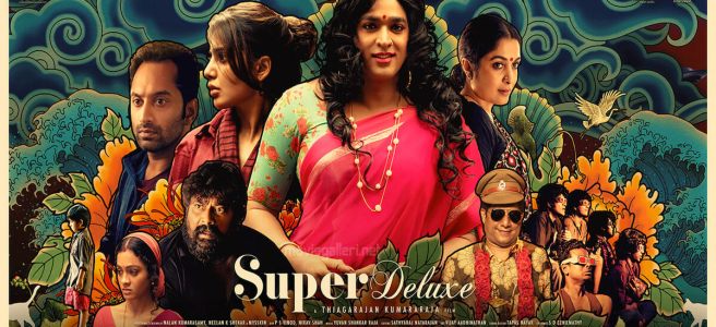 Super Deluxe Vijay Sethupathi Movie Review Chirag Thakkar