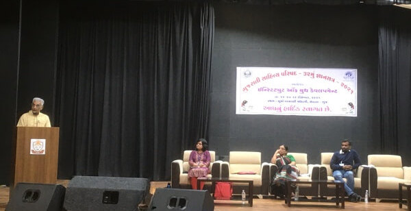 Translation-Playing-With-Languages-Joyfully-Ramanik-Someshwar-Chirag-Thakkar-Jay
#chiragthakkar #chiragthakkarjay #Translation #RaagChirag #રાગચિરાગ #writer #translator #speaker #author #reader #RamanikSomeshwar